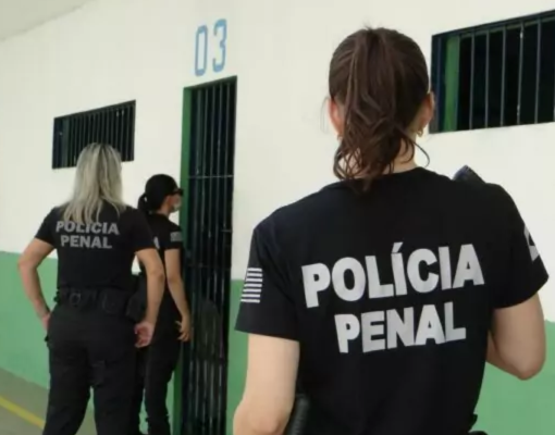 A Polícia Penal